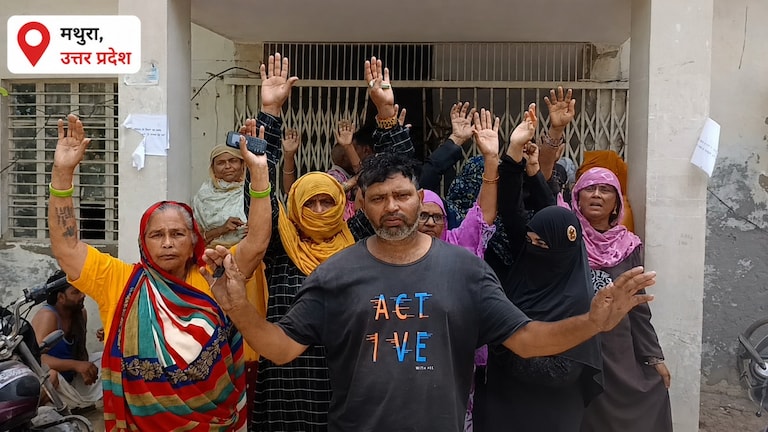 Mathura News: 16 घंटे से बिजली गुल! कोसी कलां में महिलाओं का फूटा गुस्सा, विद्युत विभाग के खिलाफ धरना-प्रदर्शन 16 घंटे से बिजली गुल! कोसी कलां में महिलाओं का फूटा गुस्सा, विद्युत विभाग के खिलाफ धरना-प्रदर्शन