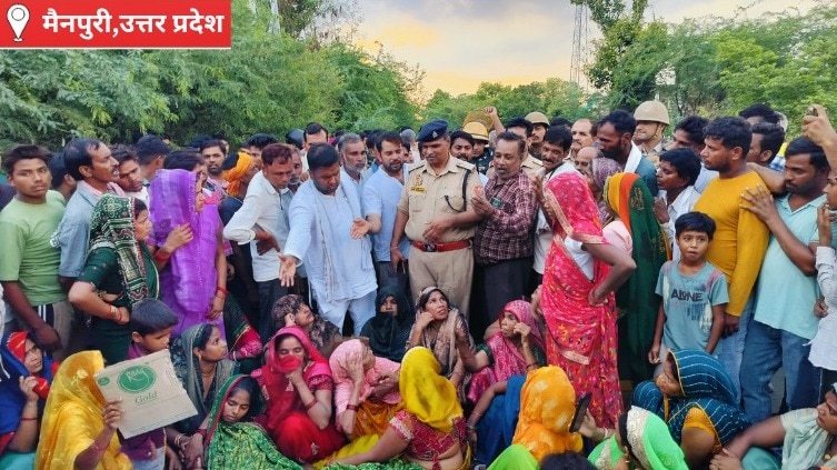  Mainpuri News: नगला अनी हत्याकांड, 9 आरोपी अब भी फरार, आज पीड़ित परिवार से मिलेगा सपा प्रतिनिधिमंडल 