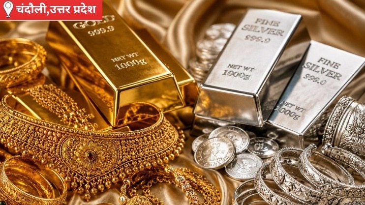 सोने-चांदी में बड़ी गिरावट से सर्राफा बाजार में बढ़ी रौनक, ग्राहकों के लिए खरीदारी का अच्छा अवसर