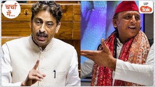 अखिलेश यादव के दरवाजे पर हुई बेइज्जती नहीं भूल पा रहे हैं इमरान मसूद, किस बात का है गुस्सा? Imran Masood and Akhilesh Yadav