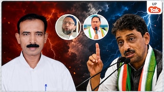 2027 से पहले सपा-कांग्रेस में बढ़ी तकरार, सांसद रामशंकर राजभर ने इमरान मसूद की ओवैसी और हुमायूं कबीर से कर डाली तुलना SP Congress Political Clash
