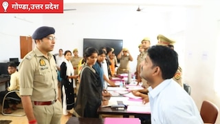 Gonda News: गोण्डा में होमगार्ड भर्ती शुरू, एसपी ने किया निरीक्षण, पारदर्शी प्रक्रिया के दिए निर्देश गोण्डा में होमगार्ड भर्ती शुरू, एसपी ने किया निरीक्षण,पारदर्शी प्रक्रिया के दिए निर्देश
