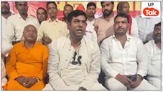 बस्ती पहुंचे 'VIP' चीफ मुकेश सहनी ने दिया बड़ा बयान, बोले- '2027 से पहले निषाद आरक्षण दो, नहीं तो सत्ता से बाहर होंगे मोदी-योगी' मुकेश सहनी