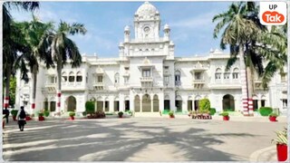 लखनऊ KGMU के हॉस्टल्स में अब नहीं मिलेगा नॉन-वेज, बैन के पीछे की ये है Inside स्टोरी KGMU Lucknow Non Veg Ban