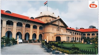 पति की पूरी सैलरी पर नहीं मिलेगा हक, गुजारा भत्ते को लेकर इलाहाबाद हाईकोर्ट का बड़ा फैसला, जानिए क्या कहा Allahabad High Court