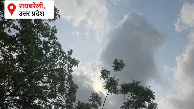 Raebareli Weather Today: रायबरेली में उमस का कहर, रूठे मेघों ने बढ़ाई बेचैनी, गर्मी से घरों में कैद होने को मजबूर हुए लोग रायबरेली में उमस का कहर, रूठे मेघों ने बढ़ाई बेचैनी, गर्मी से घरों में कैद होने को मजबूर हुए लोग