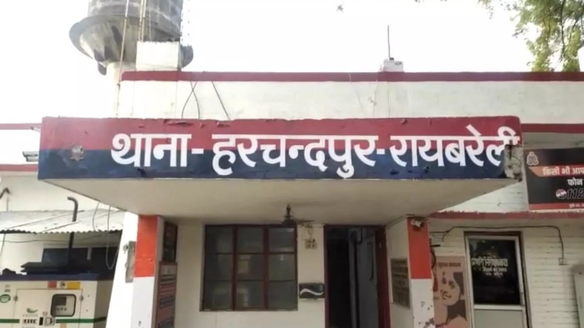 रायबरेली-लखनऊ रेलमार्ग पर मालगाड़ी के आगे कूदकर युवती ने दी जान, परिवार में मचा कोहराम