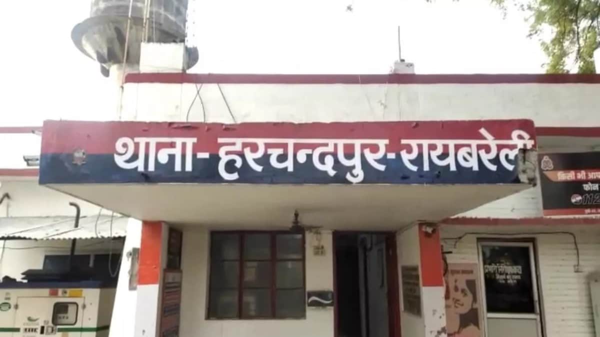 Raebareli News: रायबरेली-लखनऊ रेलमार्ग पर मालगाड़ी के आगे कूदकर युवती ने दी जान, परिवार में मचा कोहराम रायबरेली-लखनऊ रेलमार्ग पर मालगाड़ी के आगे कूदकर युवती ने दी जान, परिवार में मचा कोहराम