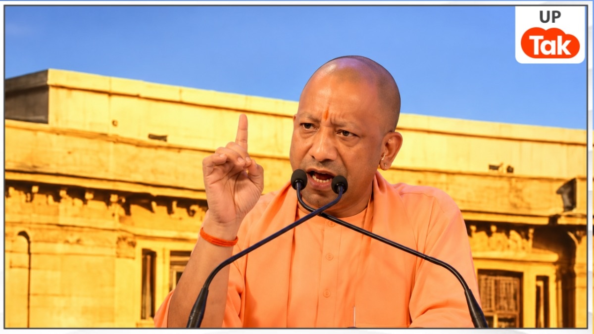'बीमारी, बेरोजगारी और बिजली की कमी को लोग नियति मान बैठे थे', CM योगी का दावा- 9 साल में यूपी को पहचान के संकट से बाहर निकाला