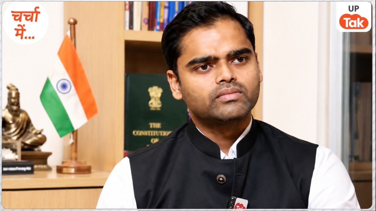 Who is Pushpendra Saroj