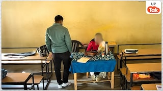 कन्नौज के सरकारी स्कूल की क्लास में 'अश्लील काम' कर रहे थे महिला-पुरुष टीचर, अब दोनों को लेकर आई बड़ी खबर Kannauj School Teacher Viral News