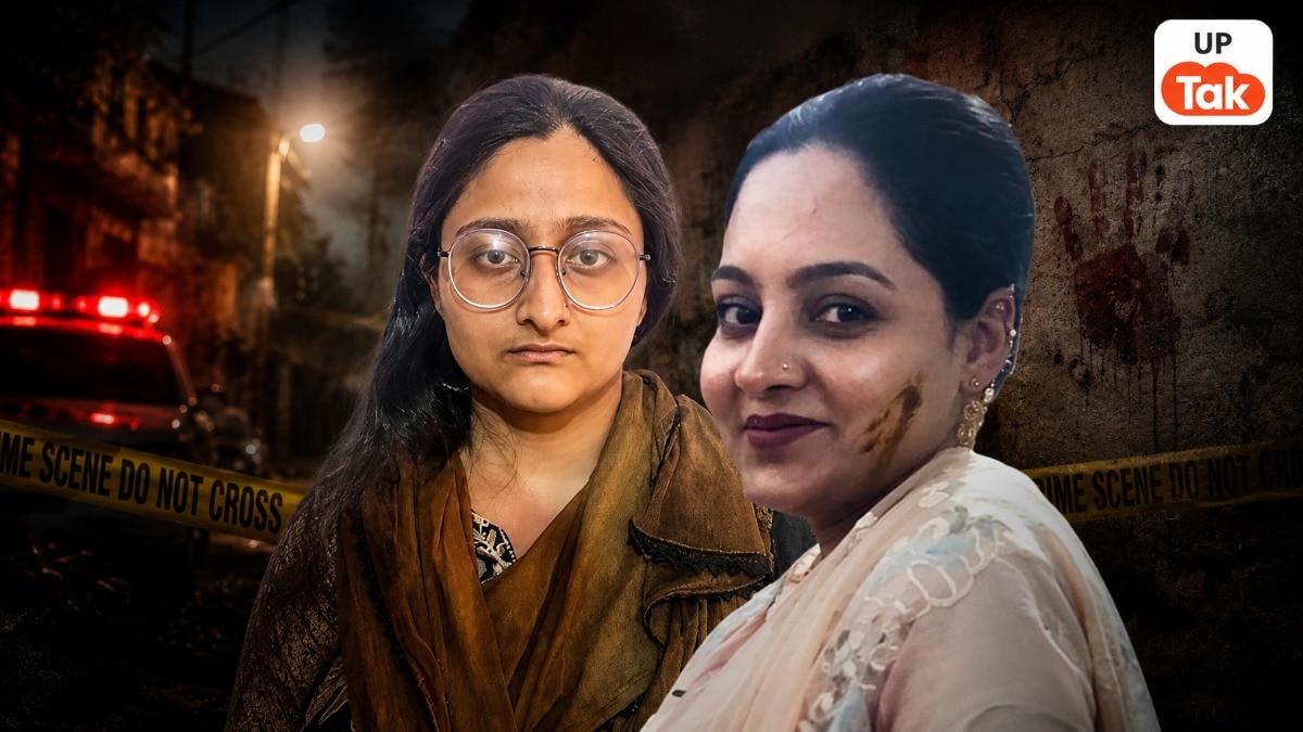 भाभी और पति की नजदीकियों से थी जलन... ननद ने कुछ मिनटों में उजड़ दिया पूरा परिवार