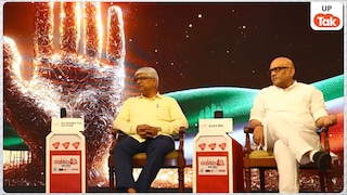 2027 चुनाव से पहले सपा-कांग्रेस गठबंधन पर कांग्रेस ने दिया बड़ा बयान, यूपी कांग्रेस अध्यक्ष अजय राय ने इमरान मसूद के बारे में कही ये बात SP Congress Alliance 2027 News