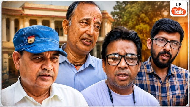 Mood Kya Hai Etawah