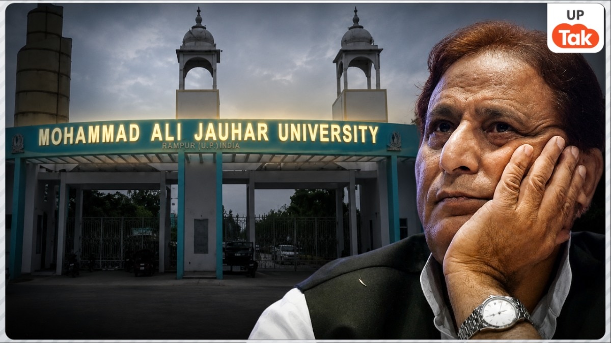 Azam Khan Mohammad Ali Jauhar University