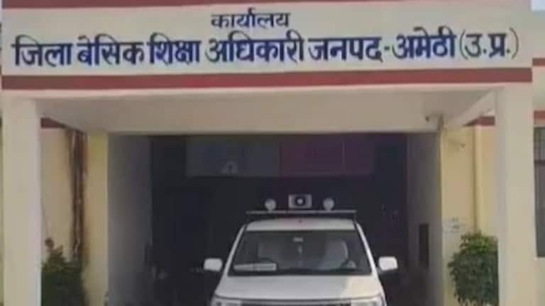 Amethi News: अब हर बेटी होगी मजबूत,अमेठी के स्कूलों में शुरू होगी जुडो-कराटे और ताइक्वांडो की ट्रेनिंग अब हर बेटी होगी मजबूत,अमेठी के स्कूलों में शुरू होगी जुडो-कराटे और ताइक्वांडो की ट्रेनिंग