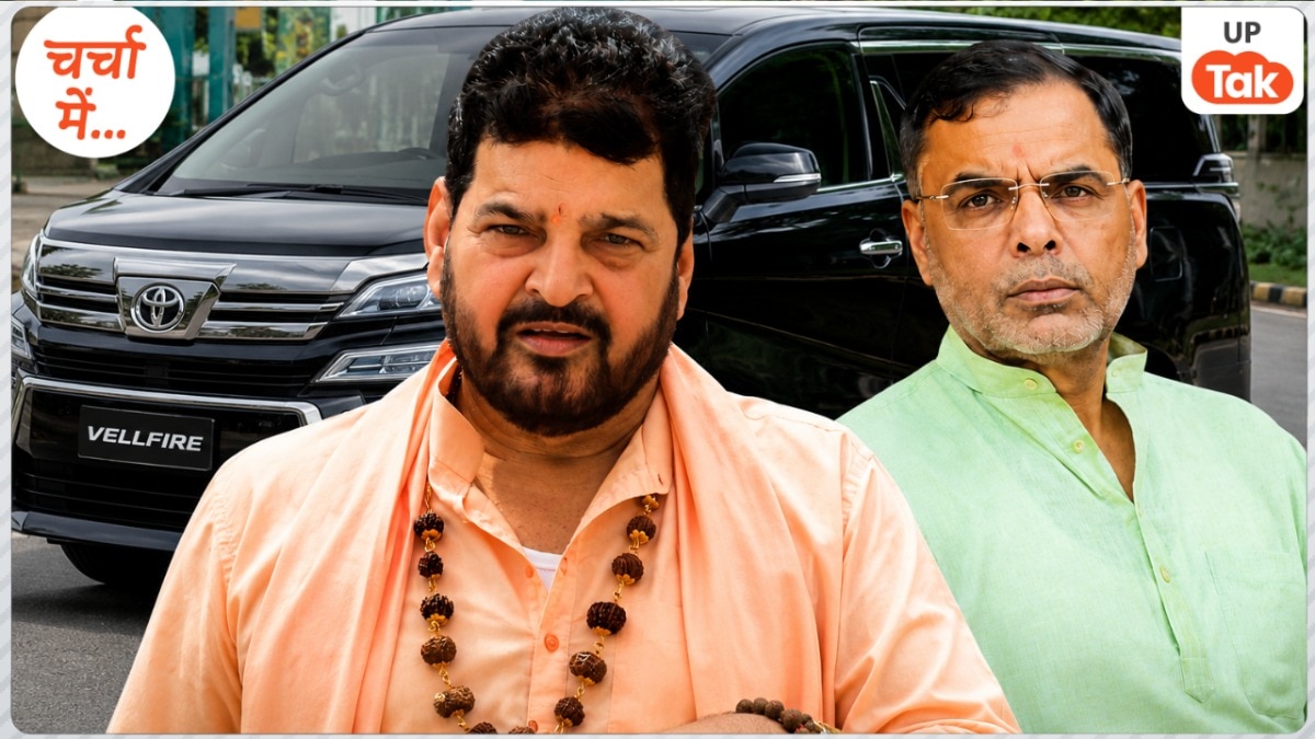 Brij Bhushan Sharan Singh and Sanjay Singh