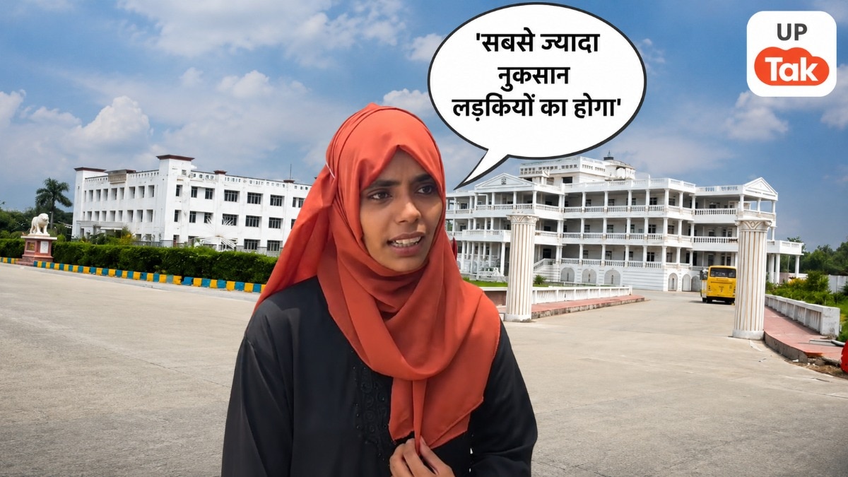 'बेटी बचाओ, बेटी पढ़ाओ फिर क्यों तोड़ रहे?' नोटिस के बीच जौहर यूनिवर्सिटी की टॉपर छात्रा सिजरुल निशा की सरकार से भावुक अपील