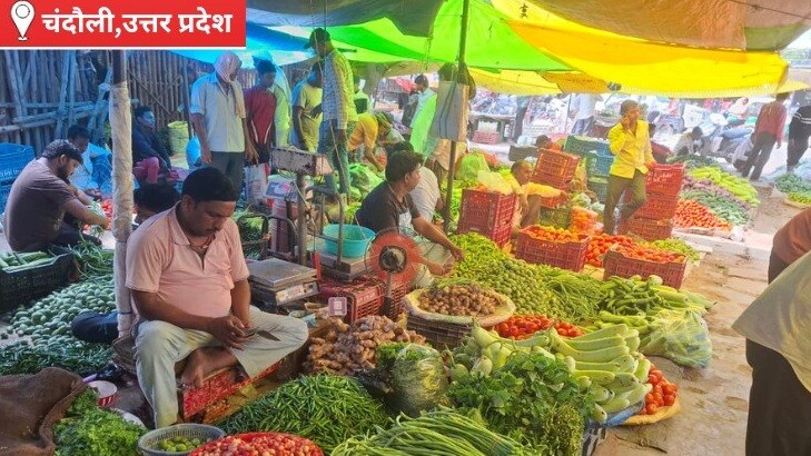 रसोई का बजट फिलहाल सुरक्षित, मुगलसराय मंडी में सब्जियों के दाम स्थिर, जानिए आज का तजा भाव