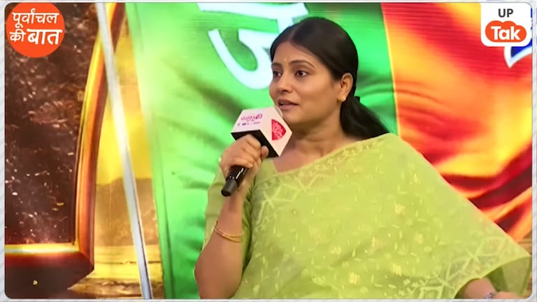 क्या यूपी की मुख्यमंत्री बनेंगी अुनप्रिया पटेल? 2027 के चुनाव से पहले उन्होंने साफ कर दिया पार्टी का यह बड़ा लक्ष्य UP Tak