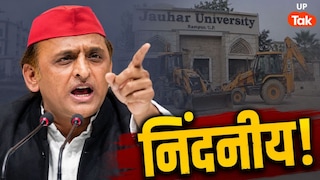आजम की जौहर यूनिवर्सिटी पर आ गया अखिलेश का रिएक्शन, 38 इमारतों को लेकर बोले- उनकी कब गिराओगे? UP Tak