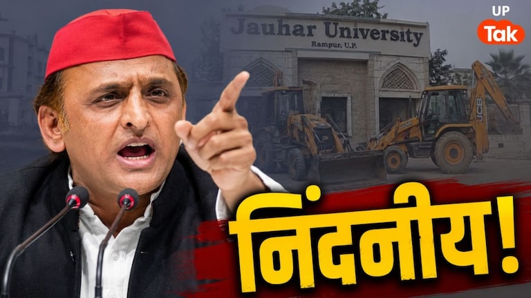 आजम की जौहर यूनिवर्सिटी पर आ गया अखिलेश का रिएक्शन, 38 इमारतों को लेकर बोले- उनकी कब गिराओगे? UP Tak