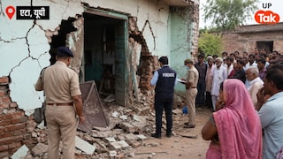 न सिलेंडर फटा न बिजली थी, फिर एटा में कैसे उड़ गया घर का गेट? दीवार में आई दरारें देख सहमे लोग, पुलिस भी कंफ्यूज! UP Tak