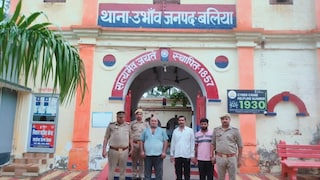 Ballia News: बलिया पुलिस का ऑपरेशन गौ-तस्कर, उभांव थाने की ताबड़तोड़ कार्रवाई, 4 तस्कर गिरफ्तार, 13 गोवंश बरामद बलिया पुलिस का ऑपरेशन गौ-तस्कर, उभांव थाने की ताबड़तोड़ कार्रवाई, 4 तस्कर गिरफ्तार, 13 गोवंश बरामद