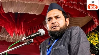 भगवान श्रीकृष्ण पांच वक्त के नमाजी थे... कौन हैं मौलाना जरजिश अंसारी जिन्होंने दिया ये विवादित बयान? UP Tak