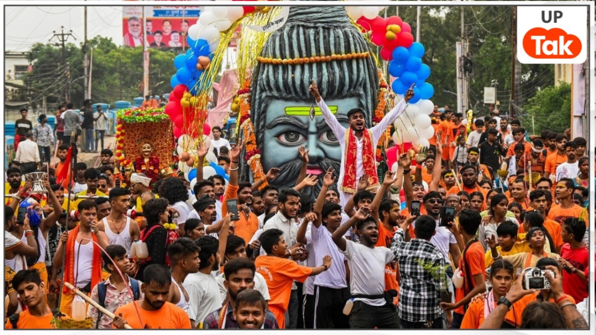 Kanwar Yatra 2026