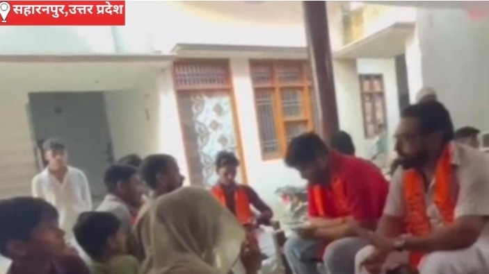 Saharanpur News: किराए की दुकान बनी विवाद की जड़, पलायन की तख्तियां लेकर परिवार का विरोध, वीडियो वायरल