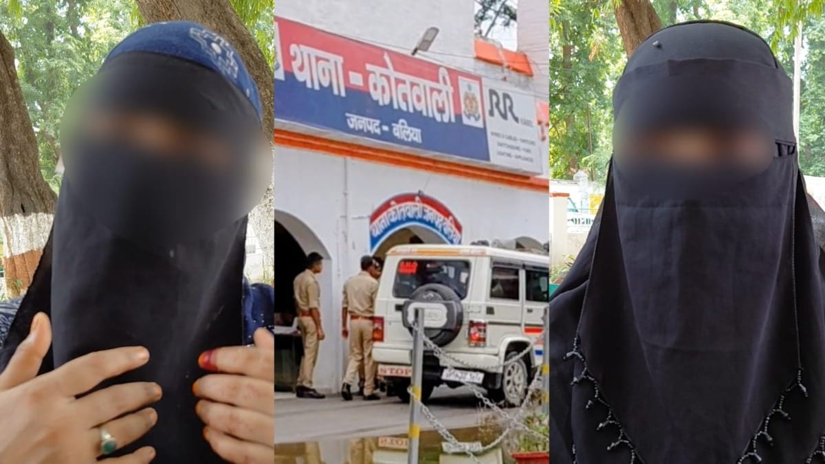 Ballia News: नशीला पदार्थ पिलाकर छात्रा से रेप, अश्लील वीडियो बनाकर 2 साल तक ब्लैकमेल, पूरा मामला जानकर हो जाएंगे हैरान नशीला पदार्थ पिलाकर छात्रा से रेप, अश्लील वीडियो बनाकर 2 साल तक ब्लैकमेल, पूरा मामला जानकर हो जाएंगे हैरान
