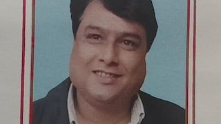 Amethi News: अमेठी CMO कार्यालय में एंटी करप्शन का छापा, पेंशन फाइल के नाम पर ₹50 हजार घूस लेते वरिष्ठ सहायक गिरफ्तार अमेठी CMO कार्यालय में एंटी करप्शन का छापा, पेंशन फाइल के नाम पर ₹50 हजार घूस लेते वरिष्ठ सहायक गिरफ्तार