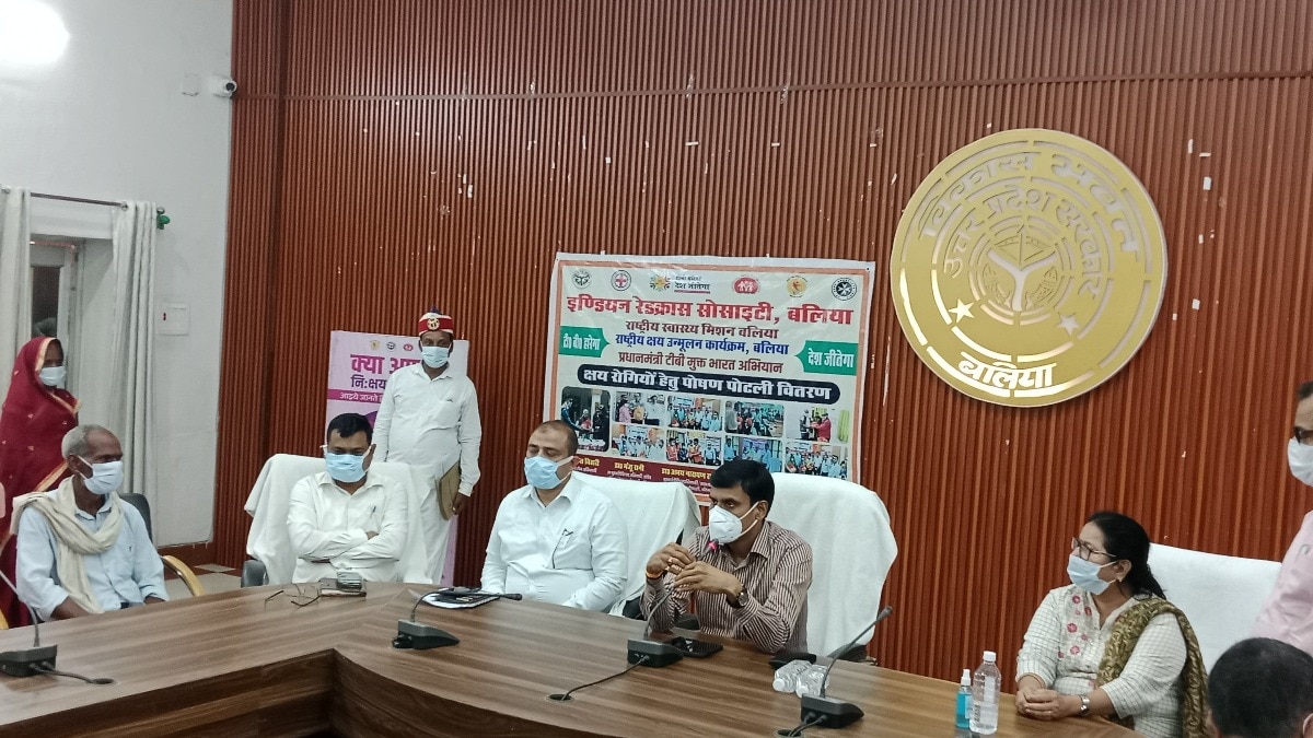 Ballia News: टीबी मुक्त अभियान में बलिया को बड़ी सफलता, प्रदेश में पांचवें स्थान पर, 592 हाईरिस्क गांवों में जांच पूरी