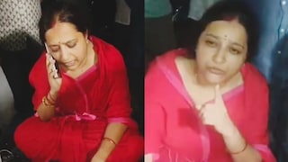 Ballia News: आधी रात बिजली उपकेंद्र पहुंचीं विधायक केतकी सिंह, नशे में मिले कर्मचारी, भोजपुरी अंदाज में लगाई फटकार आधी रात बिजली उपकेंद्र पहुंचीं विधायक केतकी सिंह, नशे में मिले कर्मचारी, भोजपुरी अंदाज में लगाई फटकार