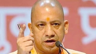 Barabanki News: 20 जुलाई को लोधेश्वर धाम आएंगे CM योगी, महादेवा कॉरिडोर का करेंगे शिलान्यास 20 जुलाई को लोधेश्वर धाम आएंगे CM योगी, महादेवा कॉरिडोर का करेंगे शिलान्यास