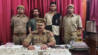 Chandauli News: DDU जंक्शन पर ट्रेन से 28 लाख रुपये नकद बरामद, दस्तावेज नहीं दिखा सके यात्री DDU जंक्शन पर ट्रेन से 28 लाख रुपये नकद बरामद, दस्तावेज नहीं दिखा सके यात्री