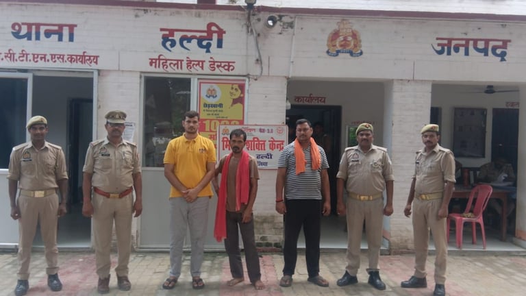 Ballia News: गैंगस्टर एक्ट के 3 शातिर अपराधी गिरफ्तार, हत्या-लूट समेत 23 मुकदमों का है रिकॉर्ड गैंगस्टर एक्ट के 3 शातिर अपराधी गिरफ्तार, हत्या-लूट समेत 23 मुकदमों का है रिकॉर्ड