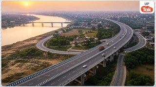 वरुणा नदी के किनारे बनेगा 43.218 km लंबा एलिवेटेड कॉरिडोर, यूपी के इस शहर को मिलेगी जाम से मुक्ति और व्यापार को गति UP Tak