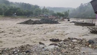 Saharanpur Weather News: सहारनपुर में बादलों से मौसम सुहाना, बारिश का इंतजार जारी, शाकुंभरी में उफनाई नदी सहारनपुर में बादलों से मौसम सुहाना, बारिश का इंतजार जारी, शाकुंभरी में उफनाई नदी