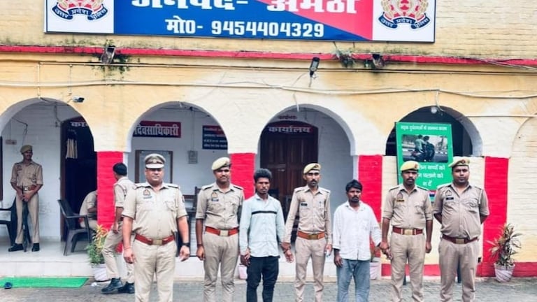 Amethi News: तीन जिलों में ट्रैक्टर-ट्रॉली चोरी से मचा रखा था आतंक, ट्रैक्टर-ट्रॉली चोर गैंग बेनकाब, पुलिस ने रास्ते में ही दबोच लिया तीन जिलों में ट्रैक्टर-ट्रॉली चोरी से मचा रखा था आतंक! ट्रैक्टर-ट्रॉली चोर गैंग बेनकाब, पुलिस ने रास्ते में ही दबोच लिया
