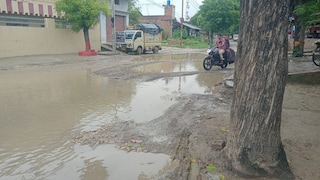 Amethi Weather News: अमेठी में रिमझिम बारिश से लुढ़का पारा, उमस से मिली राहत, किसानों में बढ़ी उम्मीद अमेठी में रिमझिम बारिश से लुढ़का पारा, उमस से मिली राहत, किसानों में बढ़ी उम्मीद