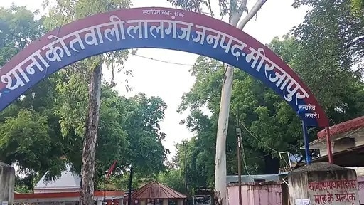 मीरजापुर में मानवता हुई शर्मसार, दस माह के दूधमुंहे बच्चे के साथ किया अप्राकृतिक दुष्कर्म