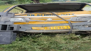 Raebareli News: रायबरेली में स्कूल जाते वक्त हादसा, आपस में टकराए दो स्कूलों के वाहन, 5 नौनिहाल चोटिल रायबरेली में स्कूल जाते वक्त हादसा, आपस में टकराए दो स्कूलों के वाहन, 5 नौनिहाल चोटिल