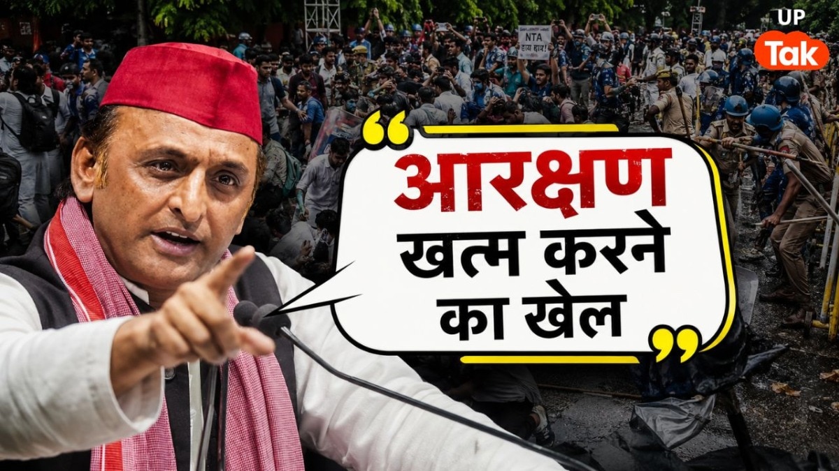 जंतर-मंतर पर लाठीचार्ज के बाद आया अखिलेश का रिएक्शन, सपा के युवा सांसदों से कह दी ये बात
