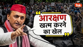 जंतर-मंतर पर लाठीचार्ज के बाद आया अखिलेश का रिएक्शन, सपा के युवा सांसदों से कह दी ये बात UP Tak