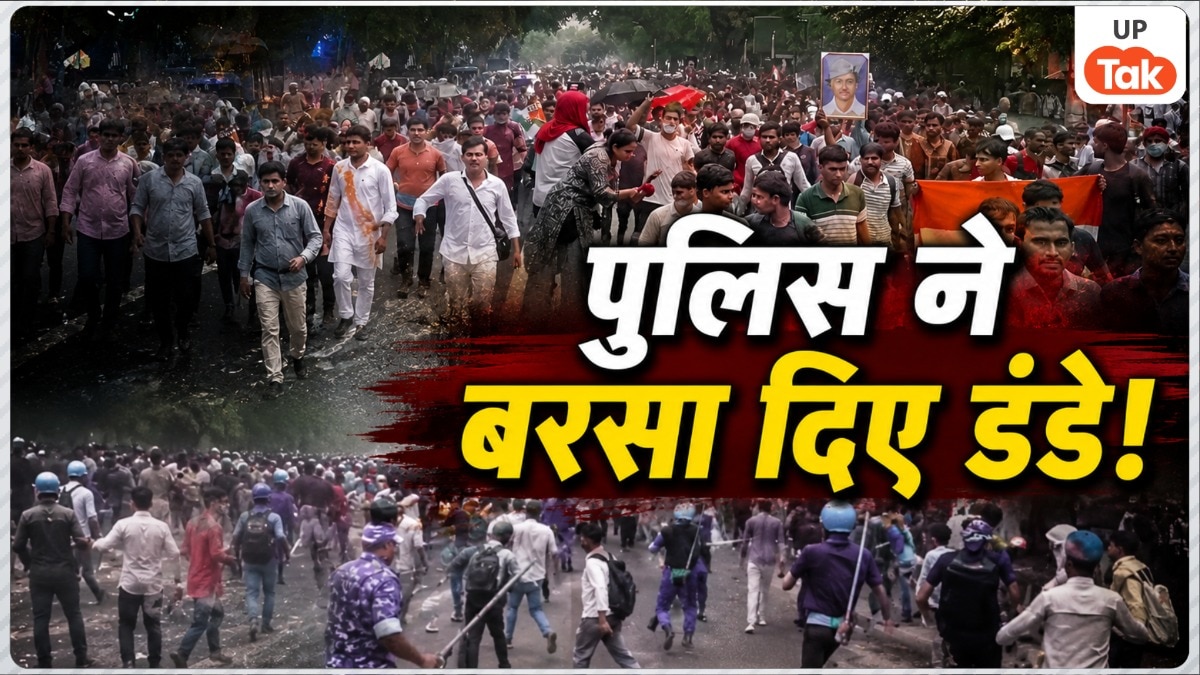 Jantar Mantar Student Protest