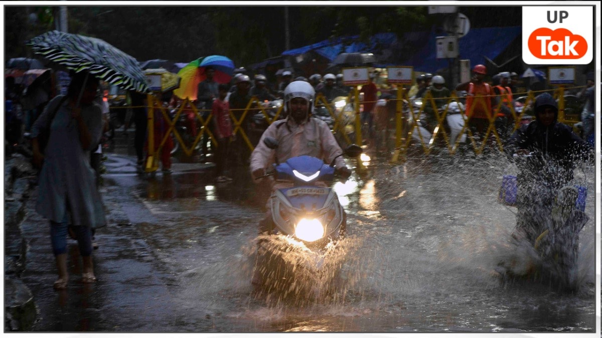 UP Weather: रेड अलर्ट! अगले 3 घंटों में यूपी के इन जिलों में भीषण मॉनसूनी बारिश की चेतावनी जारी UP Weather Update
