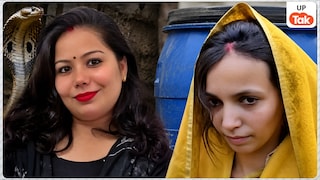 मेरठ जेल में 'ड्रम कांड' की मुस्कान से मिली 'सांप कांड' की दामिनी, डेढ़ मिनट हुई बातचीत Damini and Muskan (Photo Enhanced By AI)