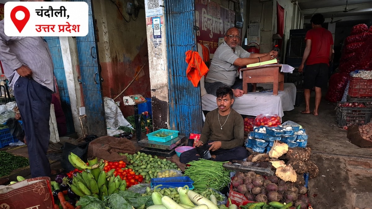 Chandauli Mandi Rate Today: मुगलसराय मंडी में हरी सब्जियों के दाम स्थिर, अदरक-लहसुन और हरी मिर्च ने बढ़ाया रसोई का बजट मुगलसराय मंडी में हरी सब्जियों के दाम स्थिर, अदरक-लहसुन और हरी मिर्च ने बढ़ाया रसोई का बजट